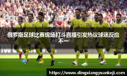 谈球吧网址