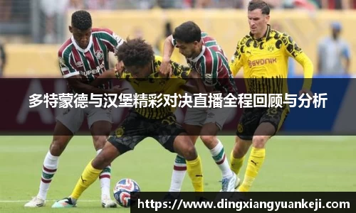 谈球吧网址