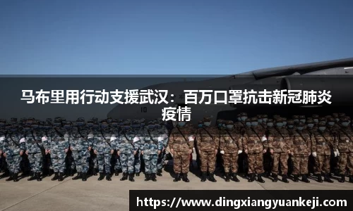 谈球吧在线