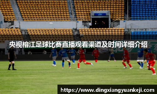 谈球吧网址