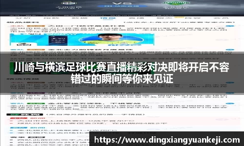 谈球吧网址