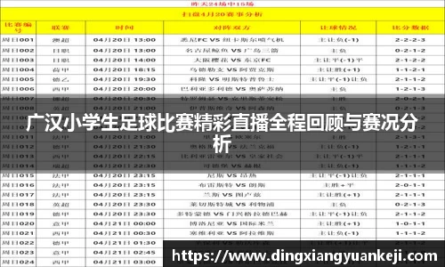 谈球吧网址