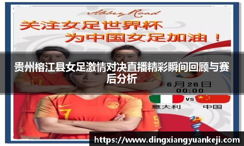 谈球吧网址