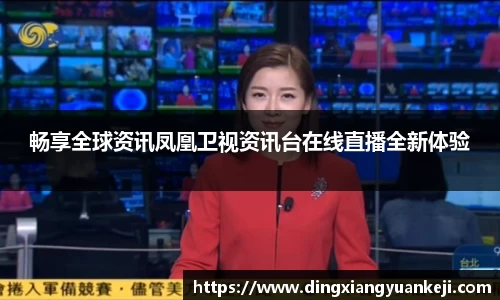谈球吧网址