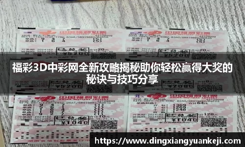 谈球吧官网