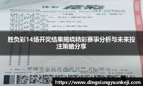 谈球吧