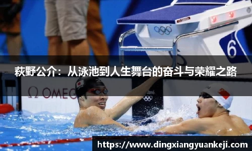 谈球吧官网