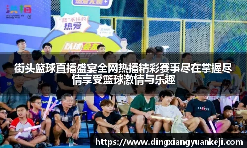 谈球吧网址