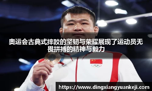 谈球吧网址