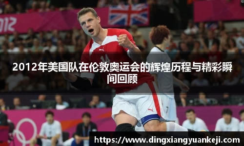 谈球吧网址