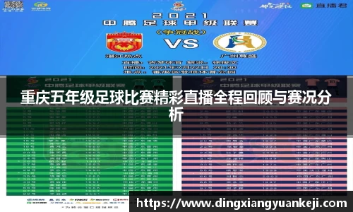 谈球吧在线