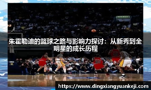 谈球吧在线