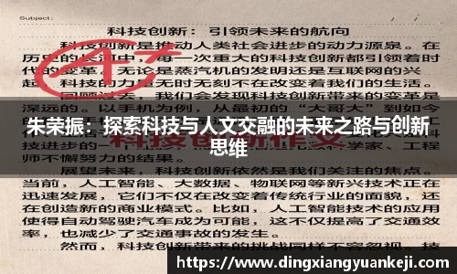 谈球吧网址