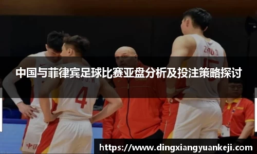 谈球吧在线